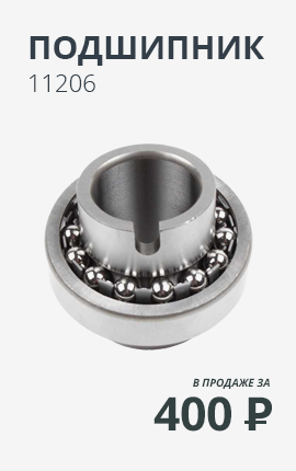 slider0
