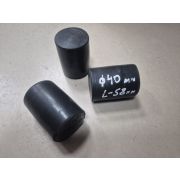 Палец резиновый для муфт