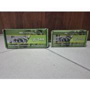 Комплект шатунных вкладышей Д-144 (Н1)